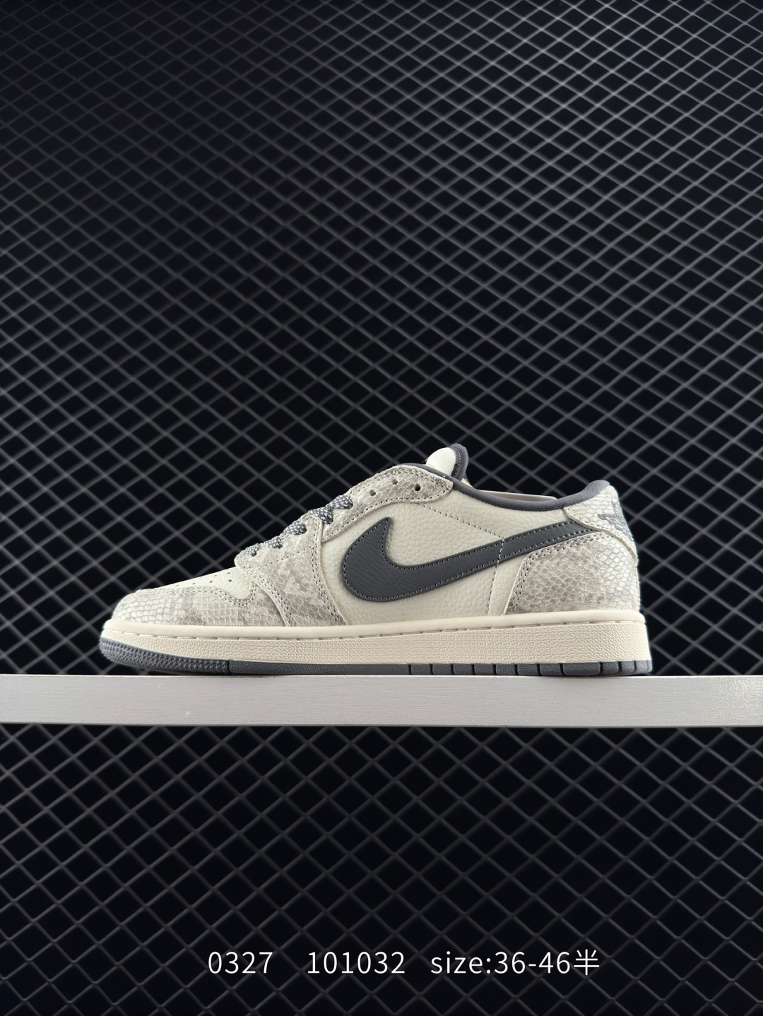 Travis Scott x Air Jordan 1 ” Reverse Mocha “